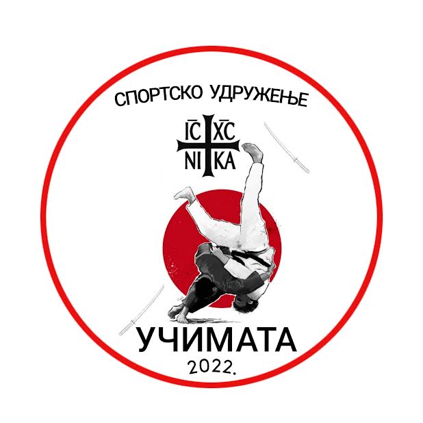 Organisation logo