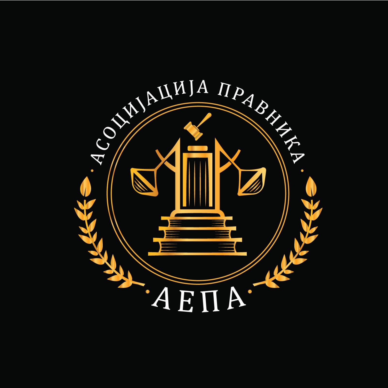 Organisation logo