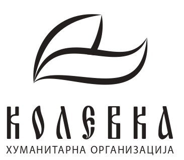 Organisation logo