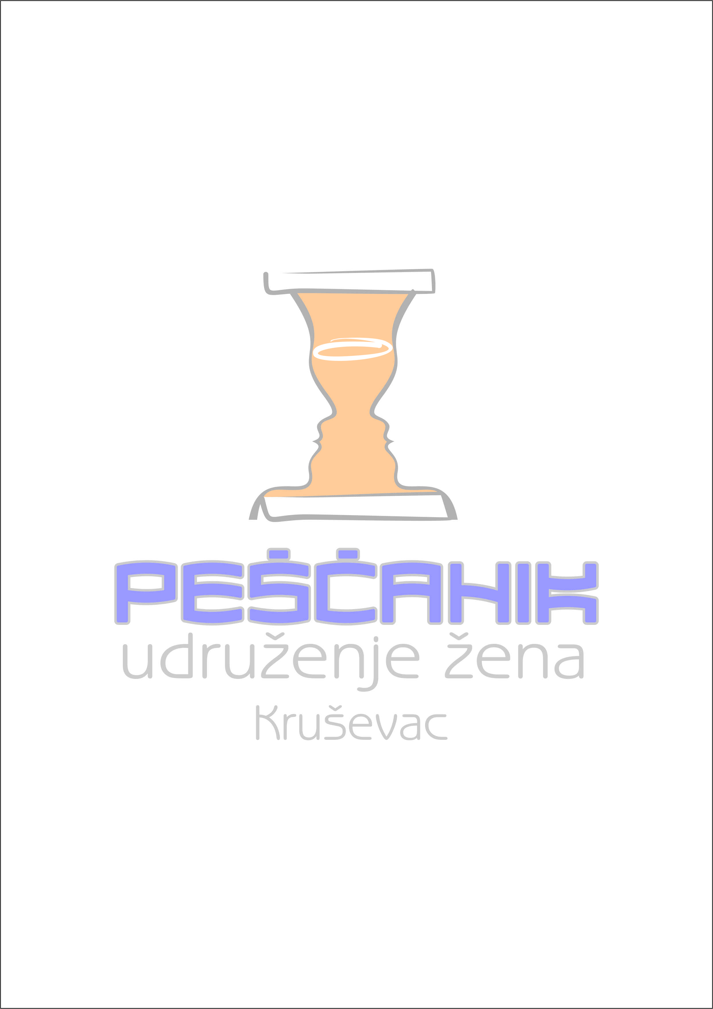 Organisation logo