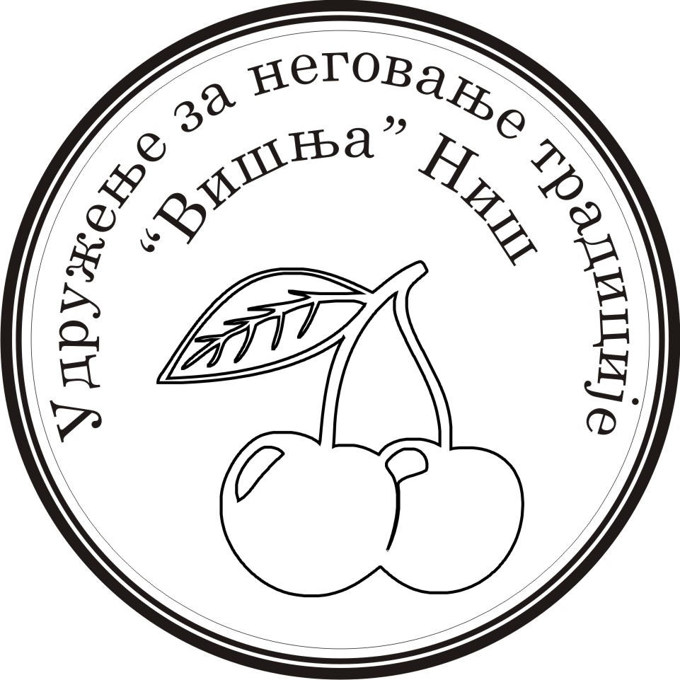 Organisation logo